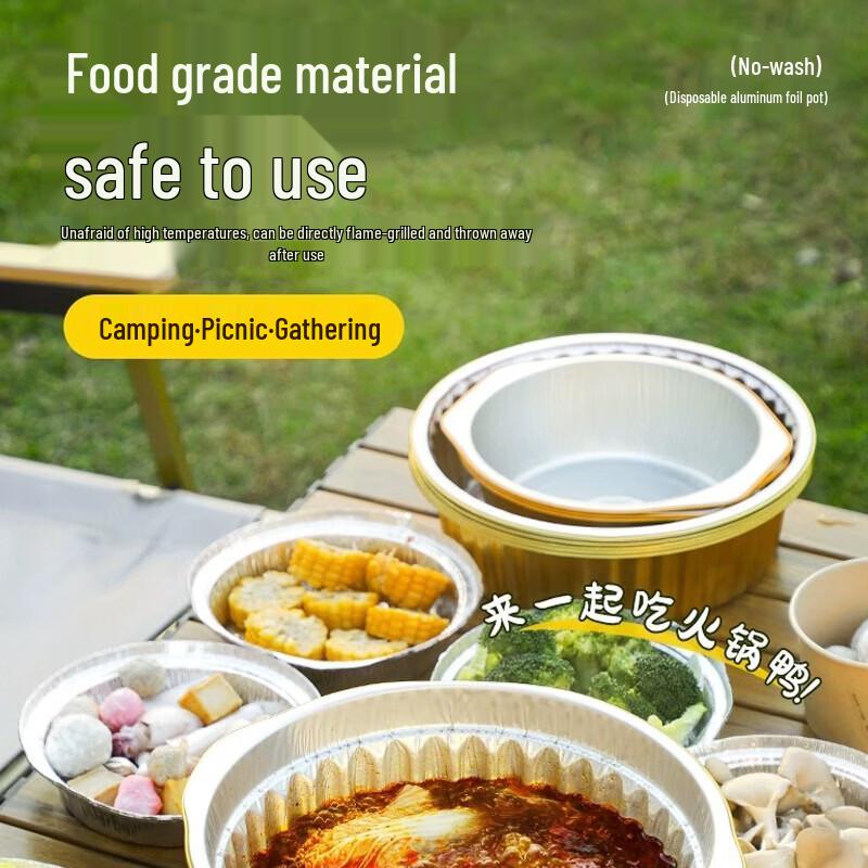 Disposable Aluminum Foil Hotpot & BBQ Bowls with Lids