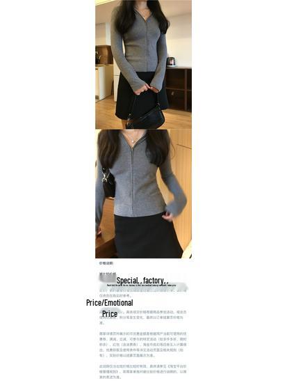 Korean Style Slimming Hooded Knit Zipper Top for Women - Versatile Long-Sleeve Jacket for Spring & Autumn