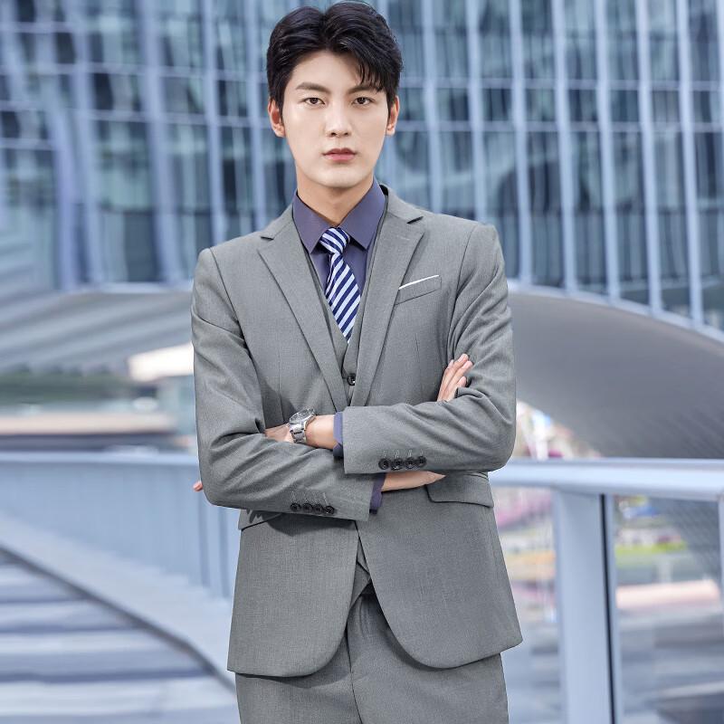 Kaseye Classic Birdseye Unisex Single-Button Business Suit Set