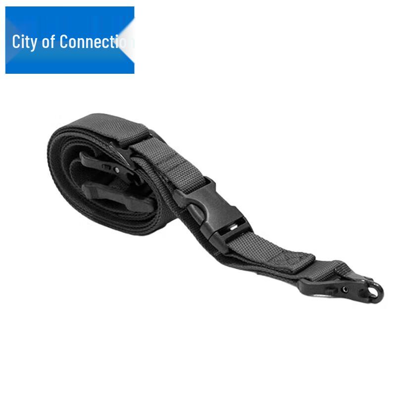 Tactical Multi-functional Three-Point Gun Sling