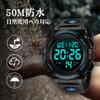 L LAVAREDO Digital Sports Watch Men 50M Water Resistant LED Display Date Day Alarm Waterproof Outdoor