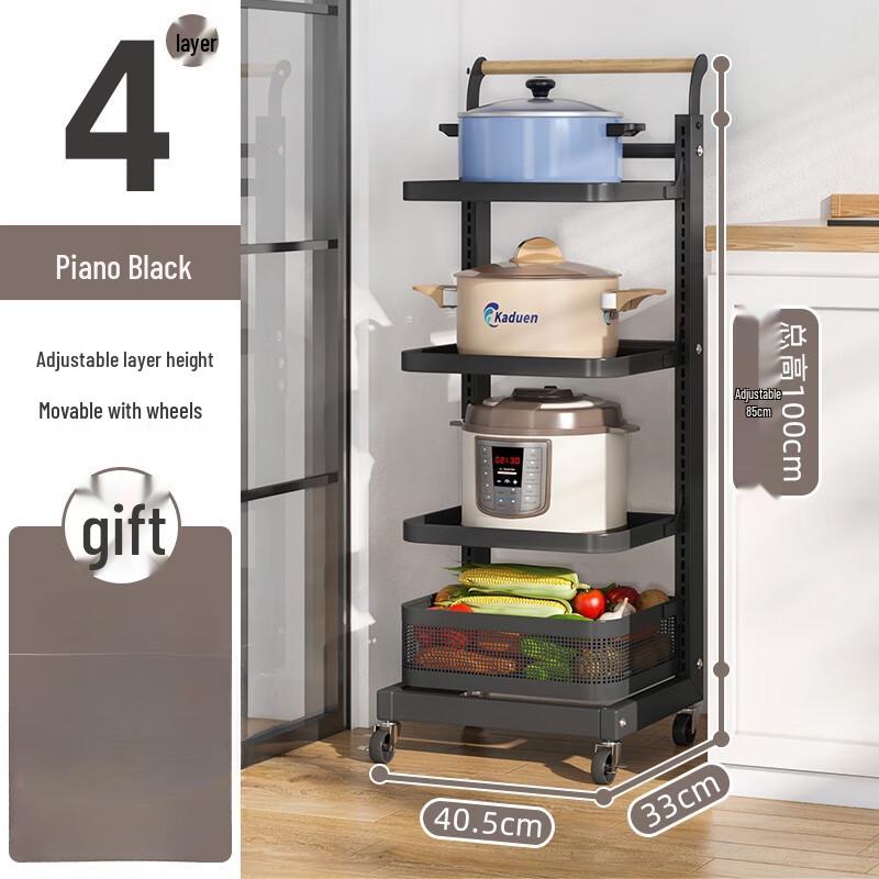 

Naijiang Kitchen Storage Rack