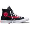 Converse x Coca-Cola Chuck Taylor All Star 'Black' Men's A18435C