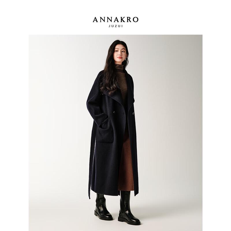 JZI ANNACAL Women's Old Money Style Wool Blend Double-Faced Belted Coat