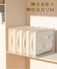 Transparent Four-piece Storage Bag, Bedroom Wardrobe Organizing Sheet Storage, Bedding Storage Box, Under-bed Drawer