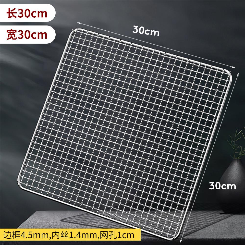 304 Edelstahl Rechteck Quadrat BBQ Netz Gitter Grill Antihaft Backmatte Outdoor Grillteil Roste Heißluftfritteuse Gitter Kochen