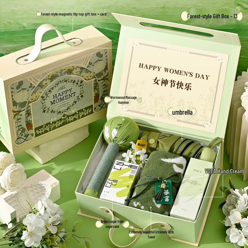 Women s Day Wellness Gift Set