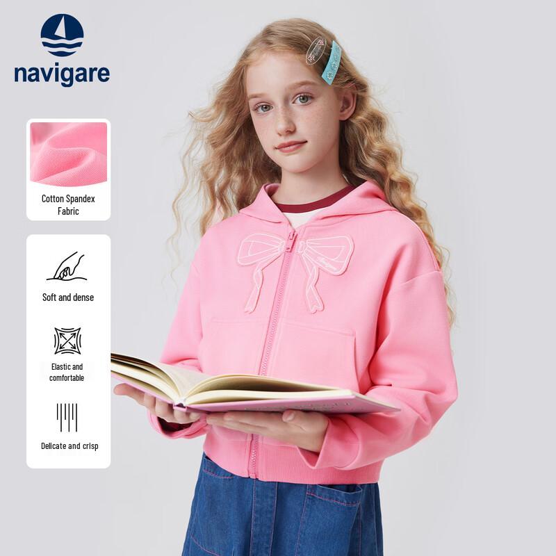 Navigare Girls' Hooded Sweatshirt Jacket
