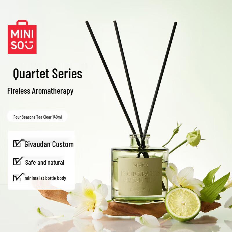 MINISO Four Seasons Tea Scent Reed Diffuser