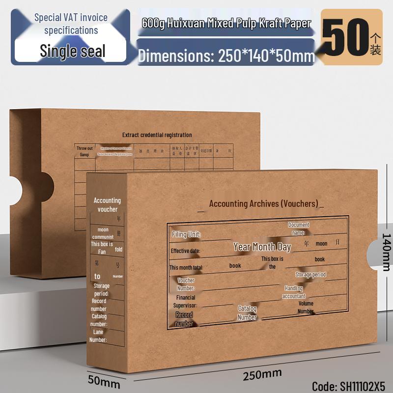 Accounting Voucher Storage Box for A4/A5 Invoices and Financial Documents