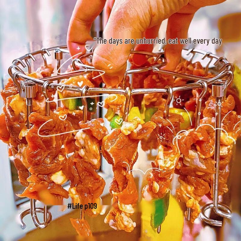 Stainless Steel Vertical Air Fryer Rotisserie Rack