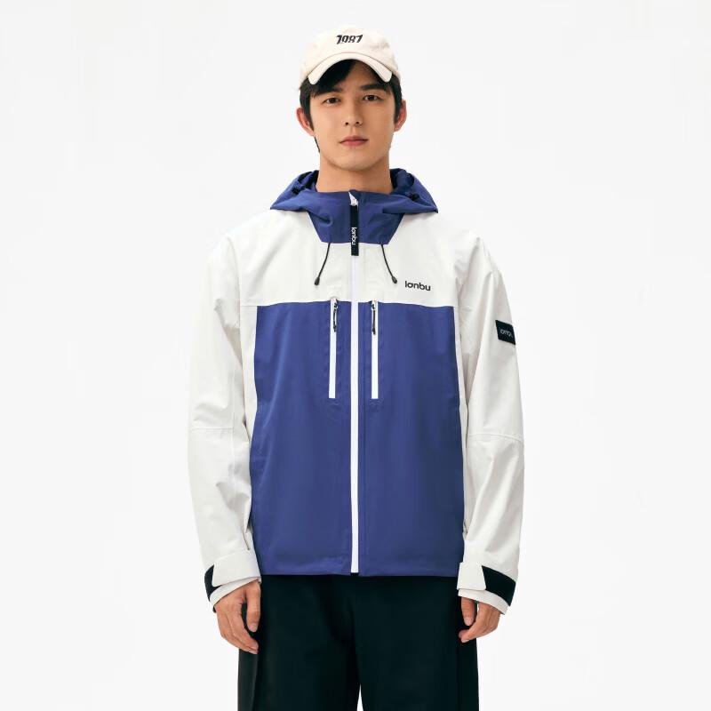 Lanbu Unisex Winter Sport Casual 3-in-1 Jacket L