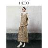 HECO Quiet Luxury New Chinese Style Plaid Corduroy Midi Skirt