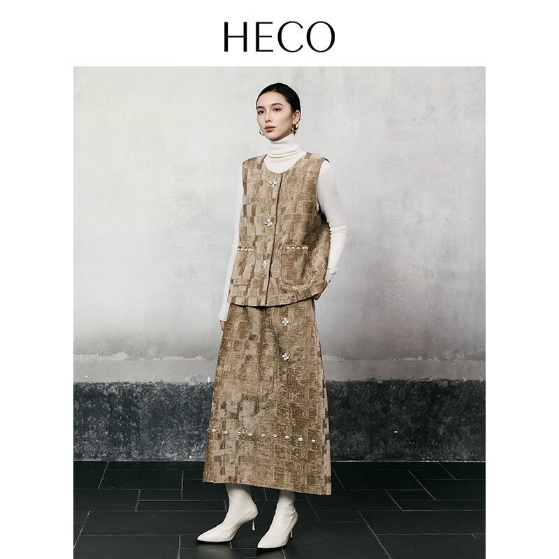 HECO Quiet Luxury New Chinese Style Plaid Corduroy Midi Skirt