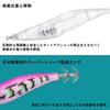 [DAIWA] Emeraldas Dart LC Type S Squid Jig Egi 3.5 Red Purple Cedar