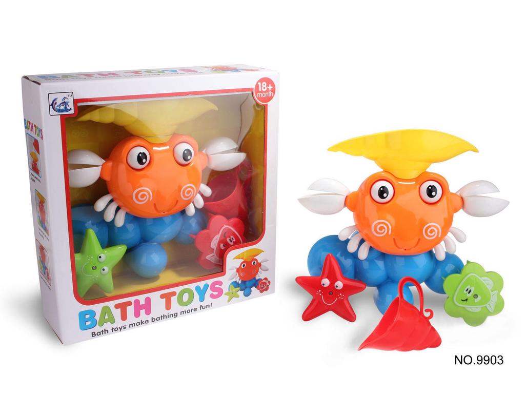 New Summer Sunflower Electric Baby Bath Toy Shower Head