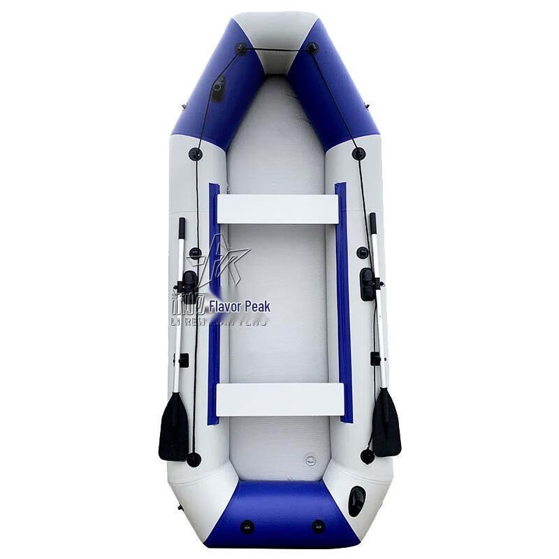 Razor Pioneer Inflatable Hard-Bottom Rafting Kayak