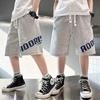 Boys' Summer Shorts 2025 New Style for Kids Boys Summer Thin Sports Mid-Length Pants Street Fashion