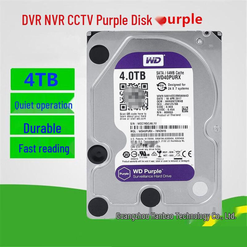 

YJHOME Surveillance Hard Drive