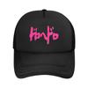 Hungry Bug Dorohedoro Trucker Hat Adult HipHop Mesh Baseball Cap Summer Breathable Sports Cap