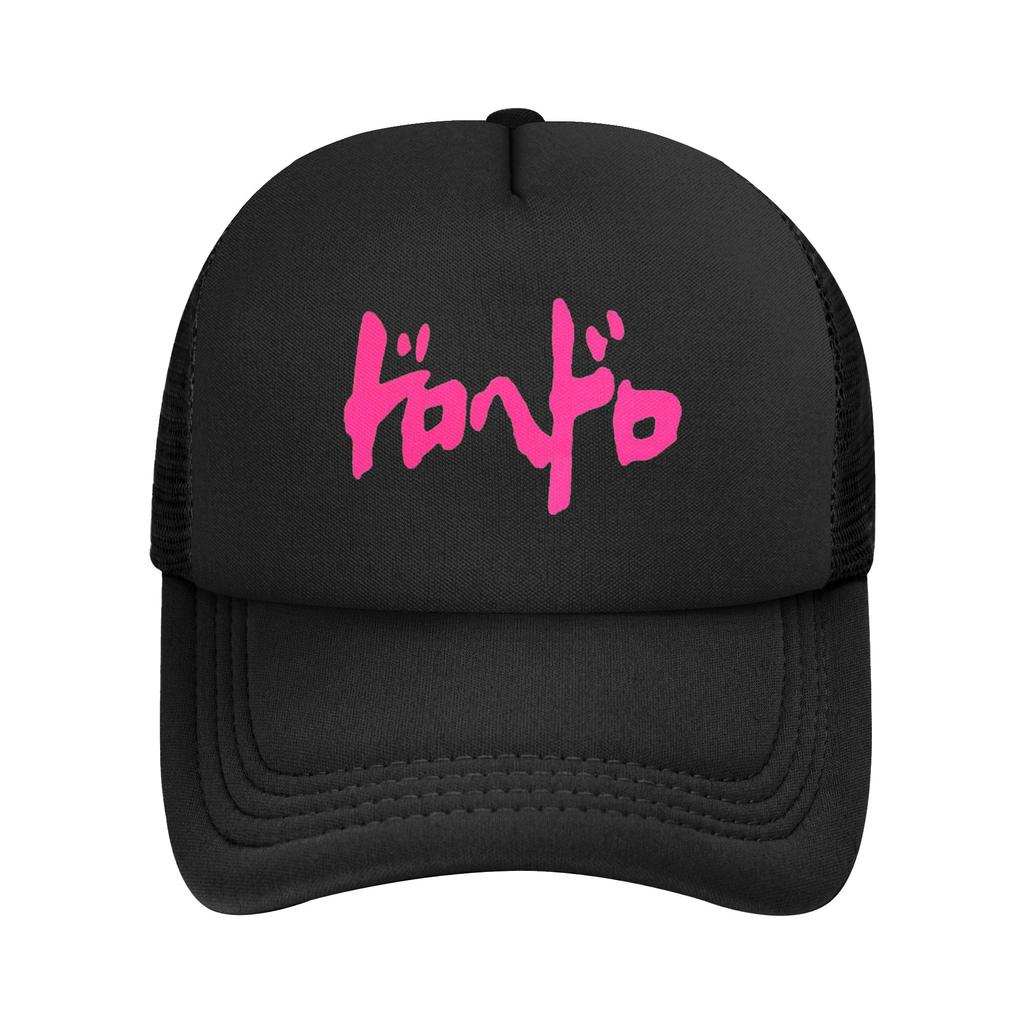 Adult Gyoza Hungry Bug Dorohedoro Trucker Hats Sport Mesh Baseball Caps Polyester  Hat Adjustable Golf Hats Summer