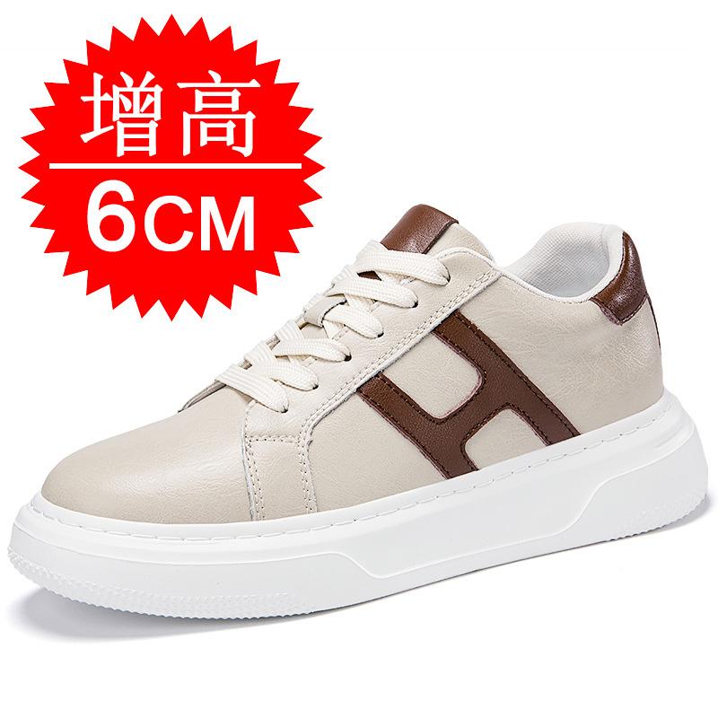 Thick-soled invisible inner heightening men's shoes 8cm breathable casual heightening shoes 6 couples white shoes running sports shoes board shoes