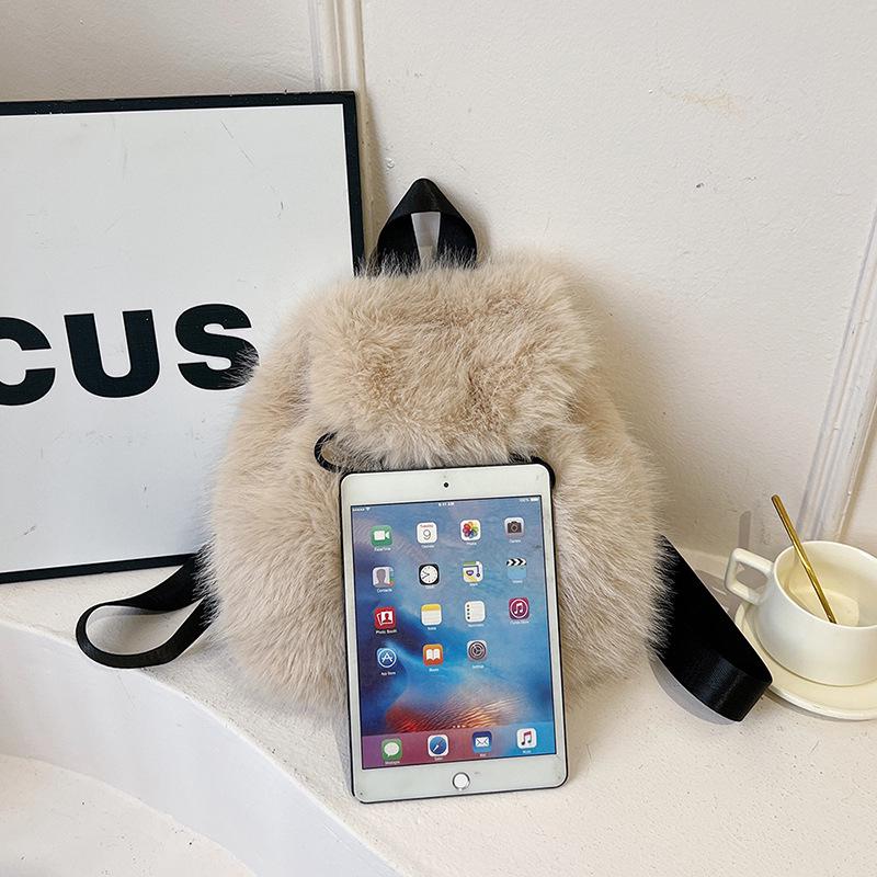 Cute Cartoon Plush Handbag: New 2020 Furry Shoulder Crossbody Bag for Autumn and Winter.