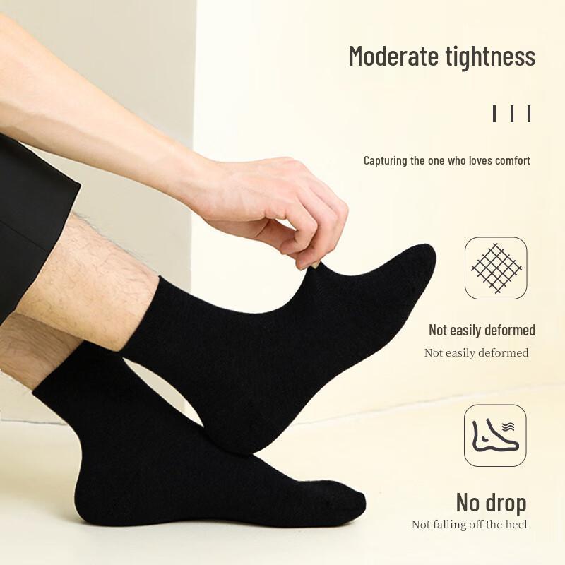 LangSha Men's Odor-Proof Breathable Mid-Calf Business Cotton Socks
