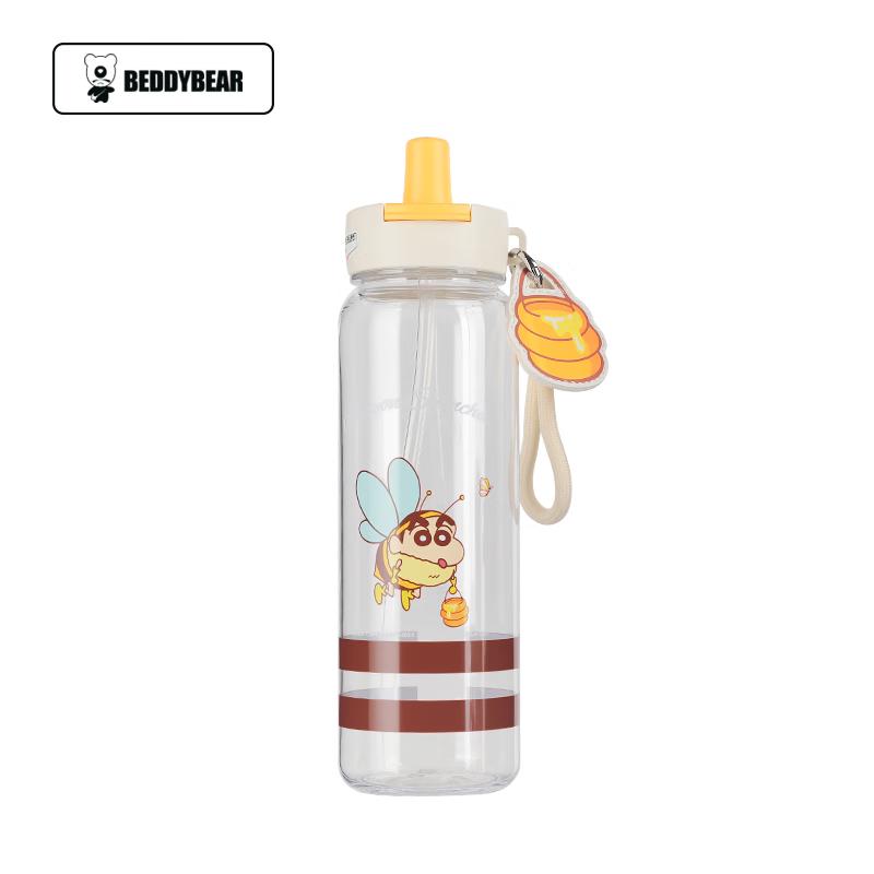 Bear Cup Dual-Drink Portable Sports Water Bottle