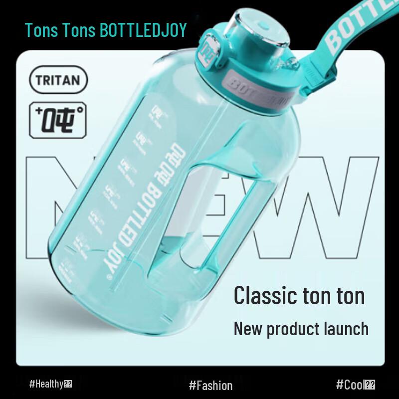 Beneath the Banana 5-in-1 Outdoor Sun Protection Kit