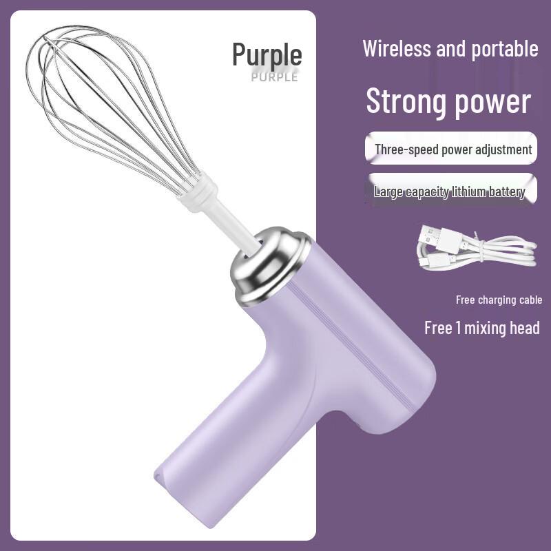 LISM Electric Hand Mixer