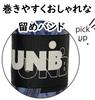 Long Vinyl 58cm Rib Aluminum Durable Fiberglass Ribs Dome Thick Band with Navy Umbrella, Umbrella, Length, Lightweight, Shaft, (12 Ribs), Shape, Logo,