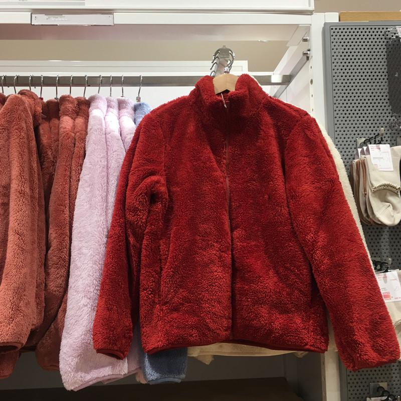 Autumn Winter Long Fleece Coral Fleece Cardigan Stand Collar Polar Fleece Jacket Warm Plush Coat Women