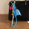 Pu Shirt Keychain With Heart Woven Rope For Casual Bag Decor