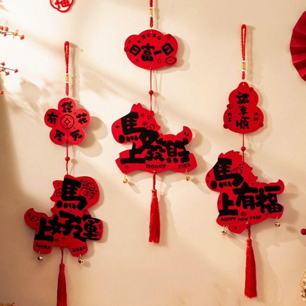 Traditional Chinese Style Pendant Good Luck Tassel Spring Festival Pendant Bell Flower Wall Door Hanging Ornaments New Year Gift