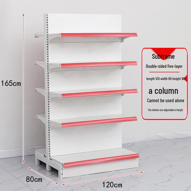 Adjustable Supermarket Display Rack for Snacks and Food, Single/Double-Sided, Ideal for Convenience Stores and Mother & Baby Products.