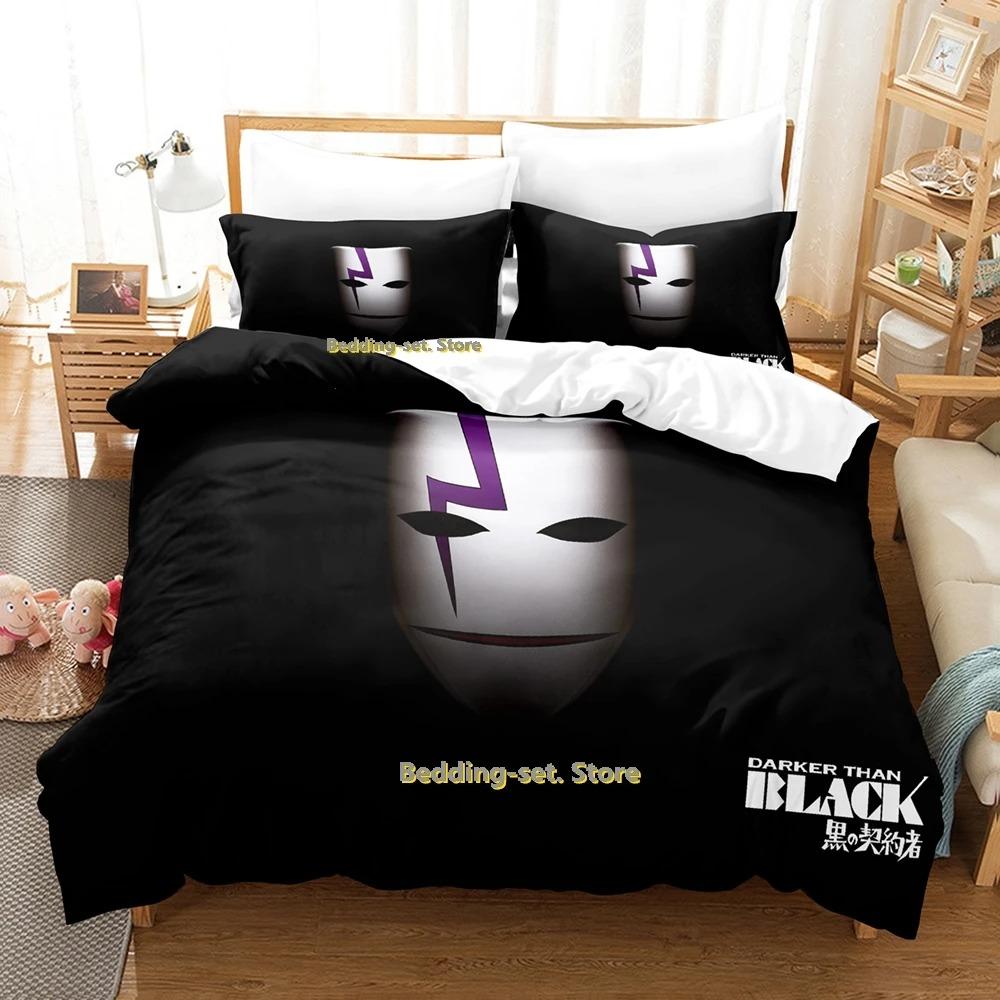 Comfortable Anime Print Bedding Set With Duvet Cover And Pillowcases Single Twin Full Queen King Sizes For Adults And Kids