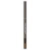 New Born Creamy Eye Pencil EX 04 (Ash Gray) 1 Piece (x 1)
