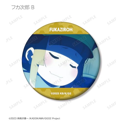 Sword Art Online Alternative: Gun Gale Online II Trading Scene Matte Can Badges (Box of 10)