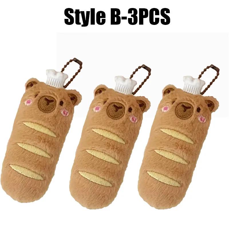 Adorable Capybara Plushie Keyring Funny Bread Topper Anime Style Fluffy Hanging Toy Cute Food Themed Decor Accessories for Teens