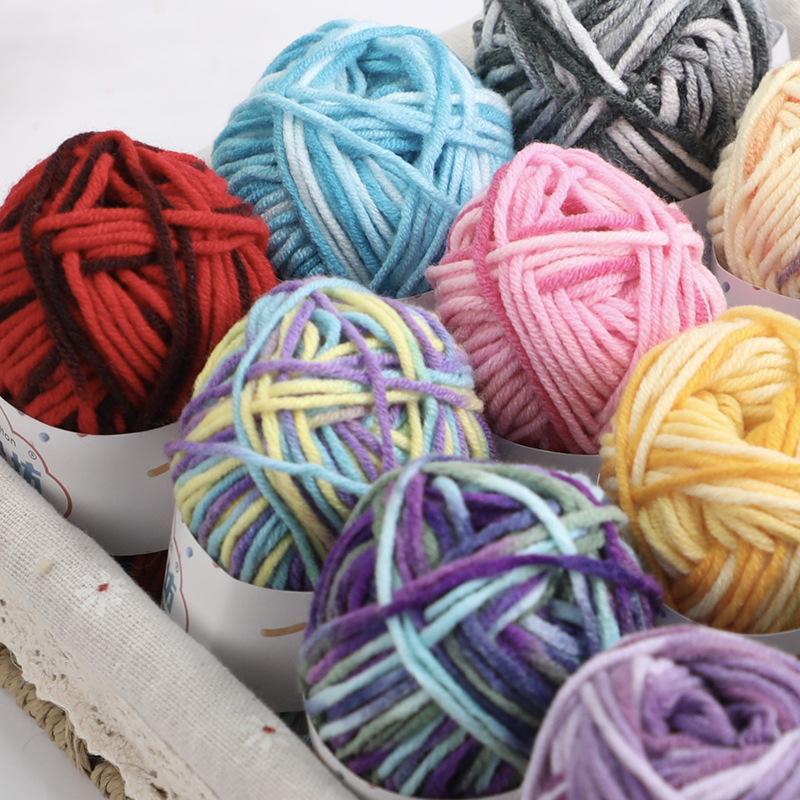 25g 5-strand Segment-dyed Milk Cotton Thread Medium Thick Baby Children's Wool Crochet Hand-woven Scarf Baby Wool DIY Knitting