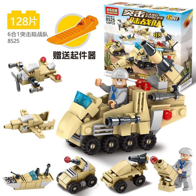 

6 в 1 Мелкие Частицы, Собранные Строительные Блоки, Игрушки Для Мальчиков, Развивающие Мозг жёлтый