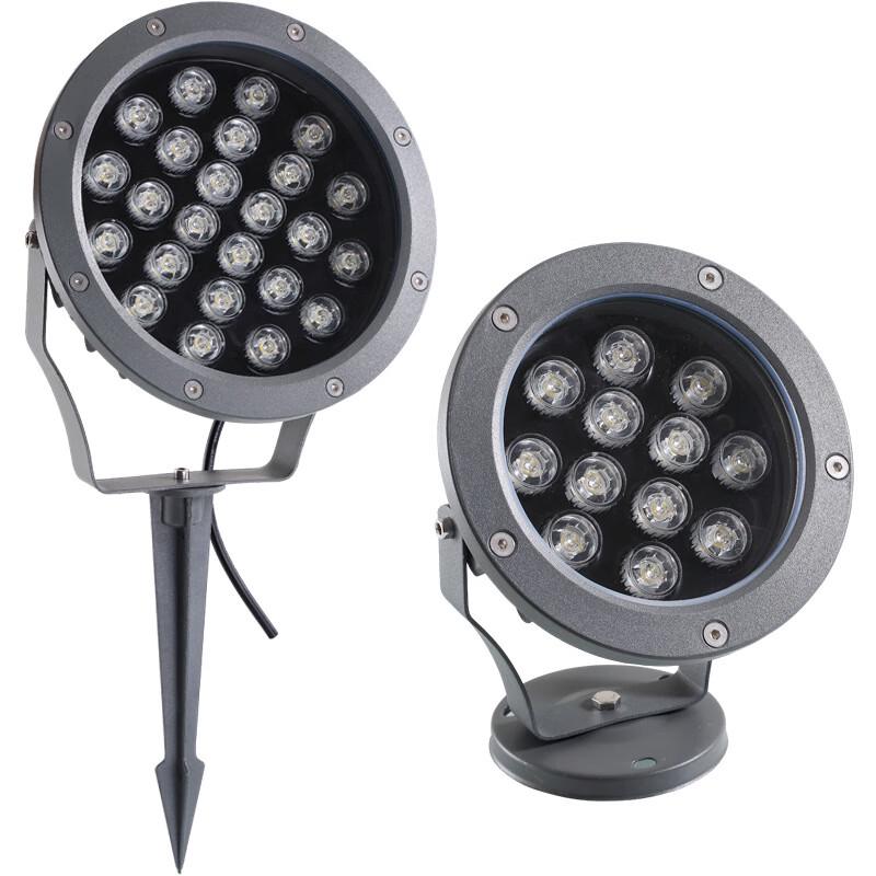 Outdoor Waterproof RGB LED Tree Projection Light