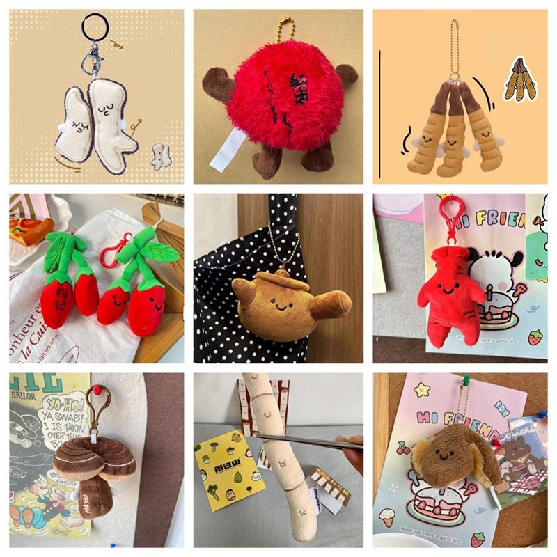 Cute Medicinal Herb Plush Doll Pendant Cartoon Medicine Pot And Herbs Keychain Toy  Bag Decoration Accessories Gift