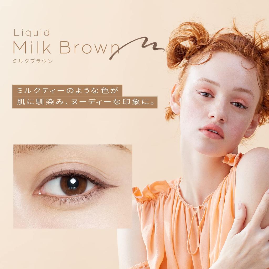 LoveLiner Liquid Eyeliner R4 (Milk Brown)