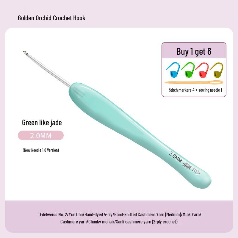 Soft Grip Resin Crochet Hook with Hand-Polished Stainless Steel Needle for Doll and Wool Knitting