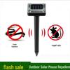 Solar Ultrasonic Mouse & Snake Pest Repeller for Outdoor Yard & Garden