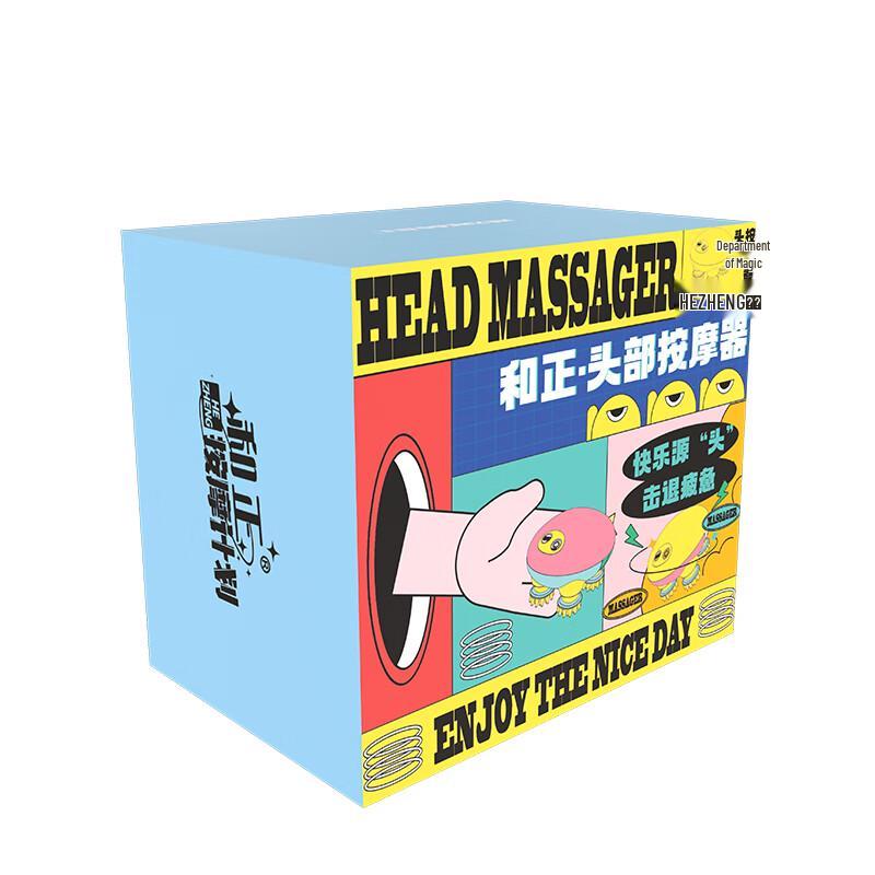 Hezheng Head Massager
