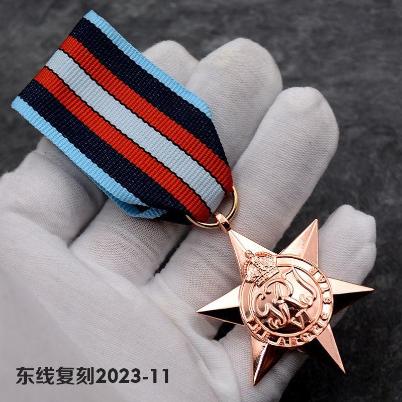 

Италия Африка Франция Германия Атлантический Тихий океан Арктический европейский летный отряд Мьянма Звезда Медаль Второй мировой войны Arctic Star