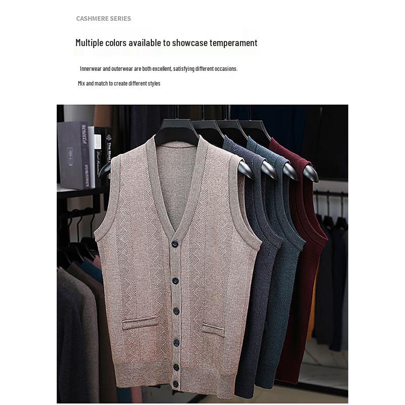 Luomeng Men's Thickened V-Neck Knit Cardigan Vest